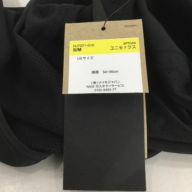 ナイキ NIKE 帽子 キャップ HJ7021-010 フライキャップ タグ付き ロゴ、文字 黒 / ブラック / メンズ USED 古着 中古 10140171