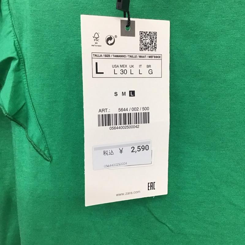 ザラ ZARA カットソー 半袖 5644 002 500 フリル袖 Vネック L 無地 緑 / グリーン / レディース USED 古着 中古 10119381