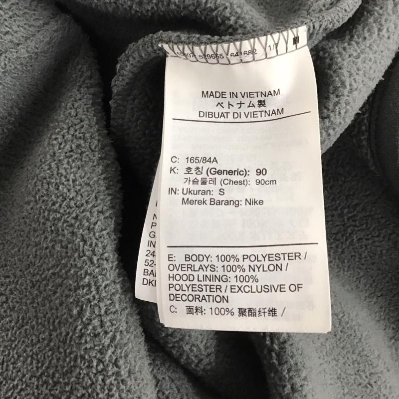 ナイキ NIKE パーカー 長袖 dd4883-068 フリースフルジップフーディ ジップアップパーカー S ロゴ、文字 灰 / グレー / メンズ USED 古着 中古 10147317