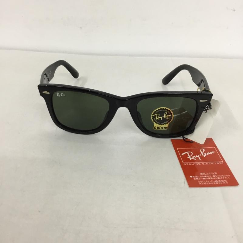 レイバン Ray-Ban めがね・サングラス サングラス RB2140-F WAYFARER カラーレンズ ケース付き ロゴ、文字 黒 / ブラック / メンズ USED 古着 中古 10129418