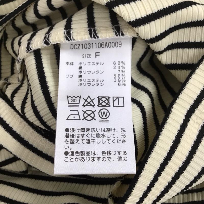 ディスコート Discoat カットソー 長袖 ボーダー タグ付 FREE ボーダー柄 マルチカラー / マルチカラー / レディース USED 古着 中古 10109110