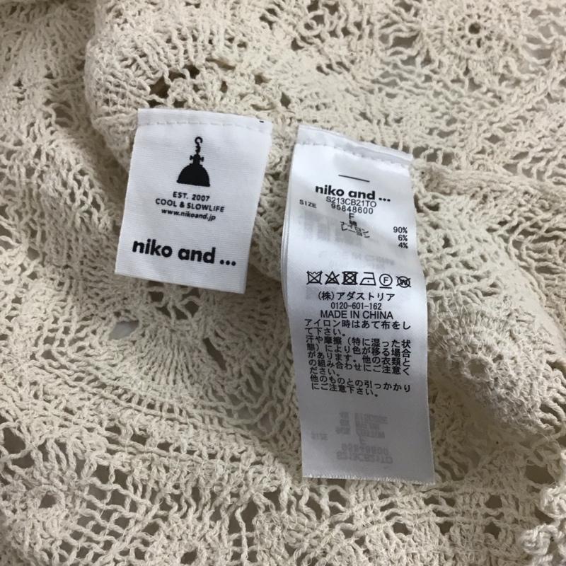 ニコアンド niko and... ベスト ベスト FREE 無地 アイボリー / アイボリー / レディース USED 古着 中古 10129586