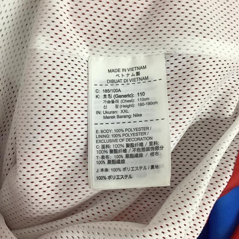 ナイキ NIKE ジャケット、上着 ジャンパー、ブルゾン aq1891-657 ナイロンジャケット ジップアップジャケット XXL ロゴ、文字 白 / ホワイト / X 青 / ブルー / X 赤 / レッド / メンズ USED 古着 中古 10129829