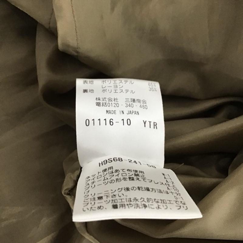 マッキントッシュフィロソフィー MACKINTOSH PHILOSOPH スカート ロングスカート H9S68-241-58 プリーツスカート 1 チェック マルチカラー / マルチカラー / レディース USED 古着 中古 10138567