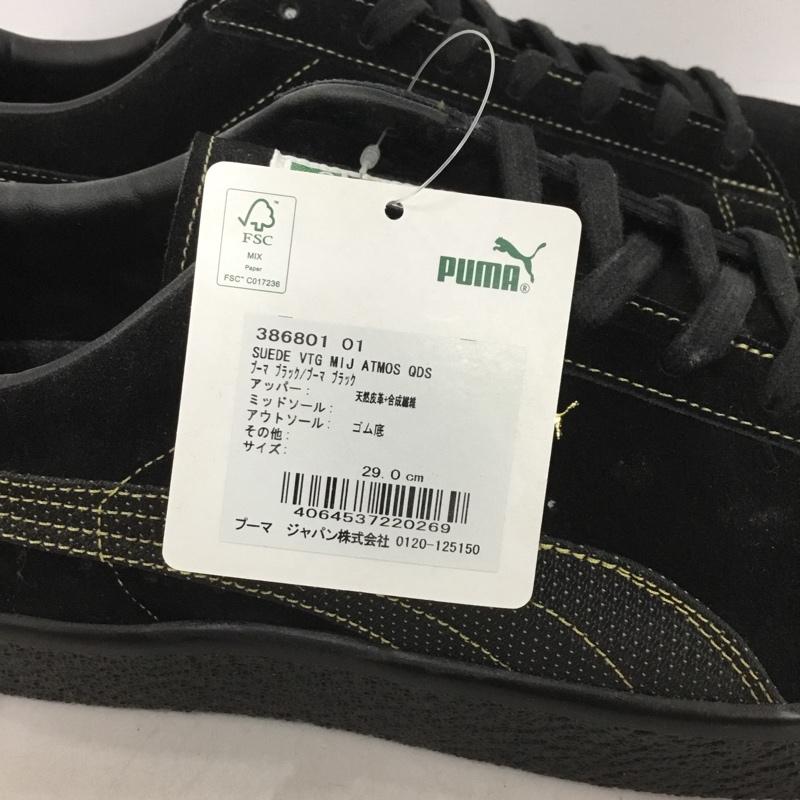 プーマ PUMA スニーカー スニーカー 386801-01 SUEDE MIJ atmos DUSTYCHAMP QDS 29cm 箱有 29.0cm ロゴ、文字 黒 / ブラック / X 金 / ゴールド / メンズ USED 古着 中古 10137999