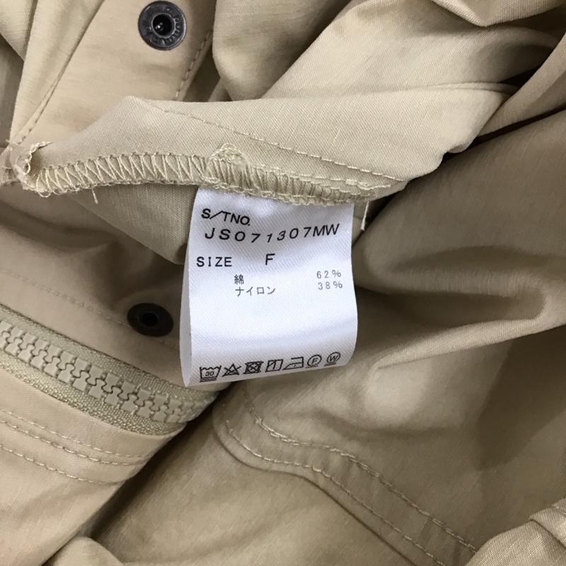 ジーナシス JEANASIS ジャケット、上着 ジャケット、ブレザー ジップアップジャケット アウター パーカージャケット FREE 無地 ベージュ / ベージュ / レディース USED 古着 中古 10137559