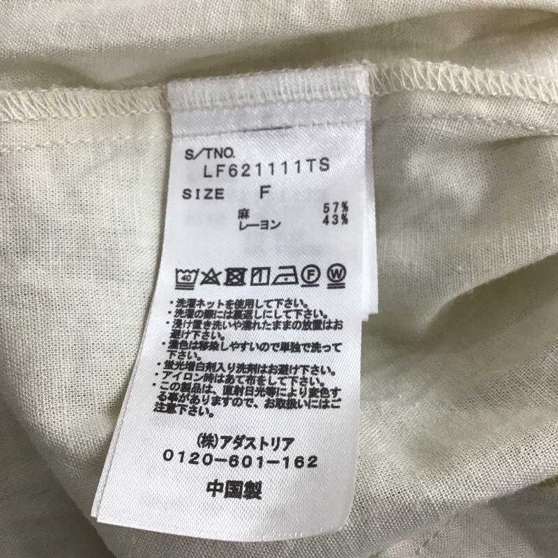 ローリーズファーム LOWRYS FARM カットソー 半袖 LF621111TS スキッパーシャツ ドルマンスリーブ FREE 無地 アイボリー / アイボリー /  レディース USED 古着 中古 10108174