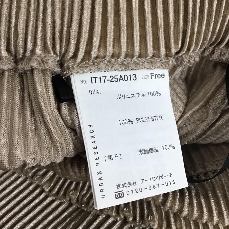 アイテムズ アーバンリサーチ ITEMS URBAN RESEARCH スカート ロングスカート IT17-25A013 プリーツタイトスカート FREE 無地 ベージュ / ベージュ / レディース USED 古着 中古 10113013