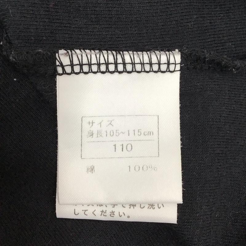 ヒステリックグラマー HYSTERIC GLAMOUR Tシャツ 半袖 110cm キッズ 110cm ロゴ、文字 黒 / ブラック / ガールズ USED 古着 中古 10116904