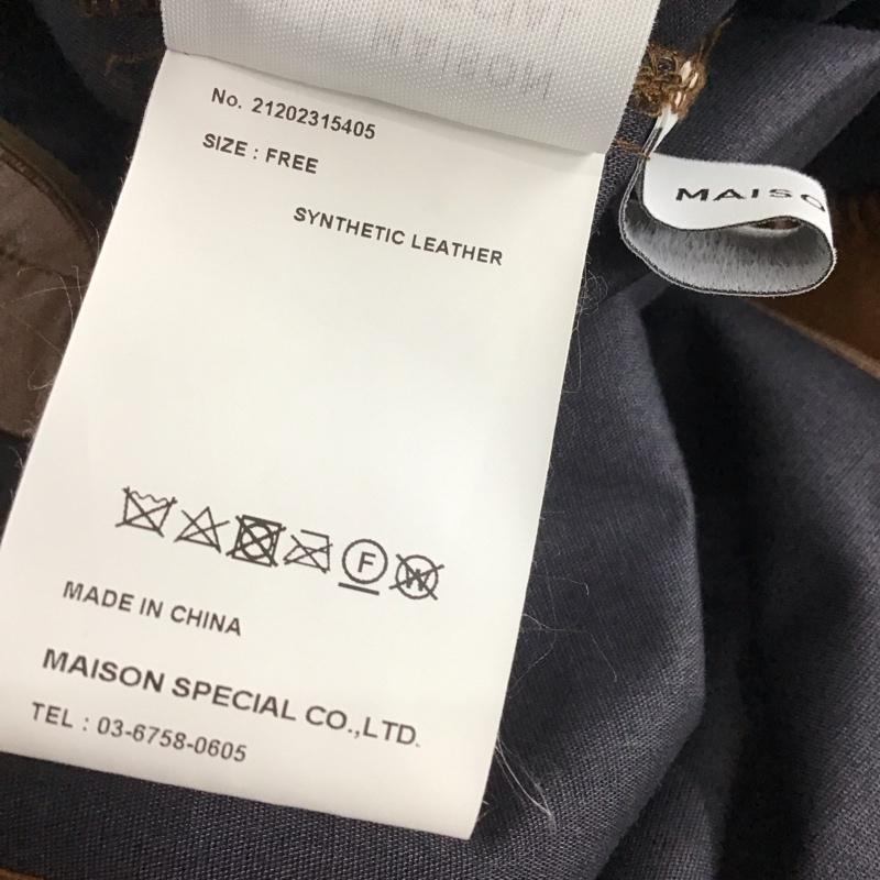 メゾンスペシャル MAISON SPECIAL シャツ、ブラウス 長袖 21202315405 フェイクレザー FREE 無地 茶 / ブラウン / レディース USED 古着 中古 10109348
