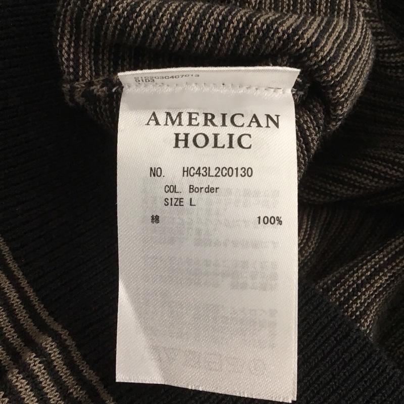 アメリカンホリック AMERICAN HOLIC カットソー 半袖 HC43L2C0130 フレンチスリーブニットプルオーバー L ボーダー柄 黒 / ブラック / X 茶 / ブラウン / レディース USED 古着 中古 10139134