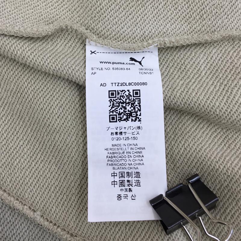プーマ PUMA パーカー 長袖 PUMA×MARKET Relaxed Hoodie 535083-64 XL ロゴ、文字 X 刺繍 X 総柄 アイボリー / アイボリー / X 緑 / グリーン / X 橙 / オレンジ / メンズ USED 古着 中古 10136366