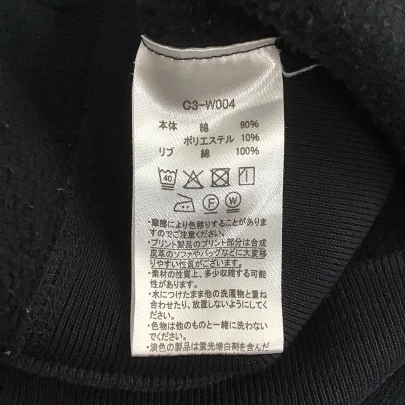 チャンピオン Champion トレーナー 長袖 c3-w004 リバースウィーブクルーネックスウェット 長袖トレーナー リブカットソー XL 無地 紺 / ネイビー / メンズ USED 古着 中古 10107337