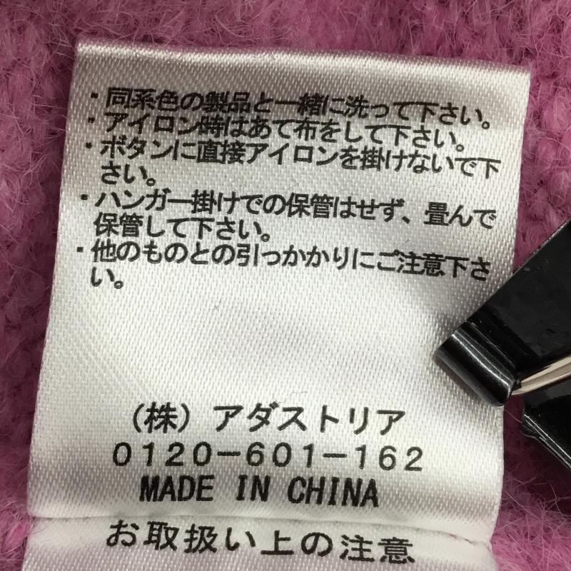 ローリーズファーム LOWRYS FARM カーディガン 長袖 LF623521NT FREE 無地 桃 / ピンク / レディース USED 古着 中古 10135116