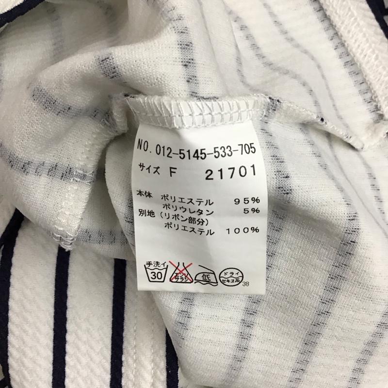 アリシアページボーイ alicia PAGEBOY カットソー 半袖 FREE ボーダー柄 白 / ホワイト / X 紺 / ネイビー /  レディース USED 古着 中古 10114010