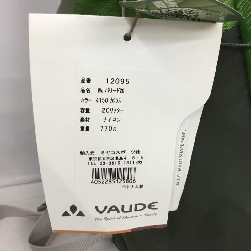 ファウデ VAUDE リュックサック、デイパック リュックサック、デイバッグ 12095 WO Varyd 20 登山 トレッキング 20L ロゴ、文字 緑 / グリーン / レディース USED 古着 中古 10131874