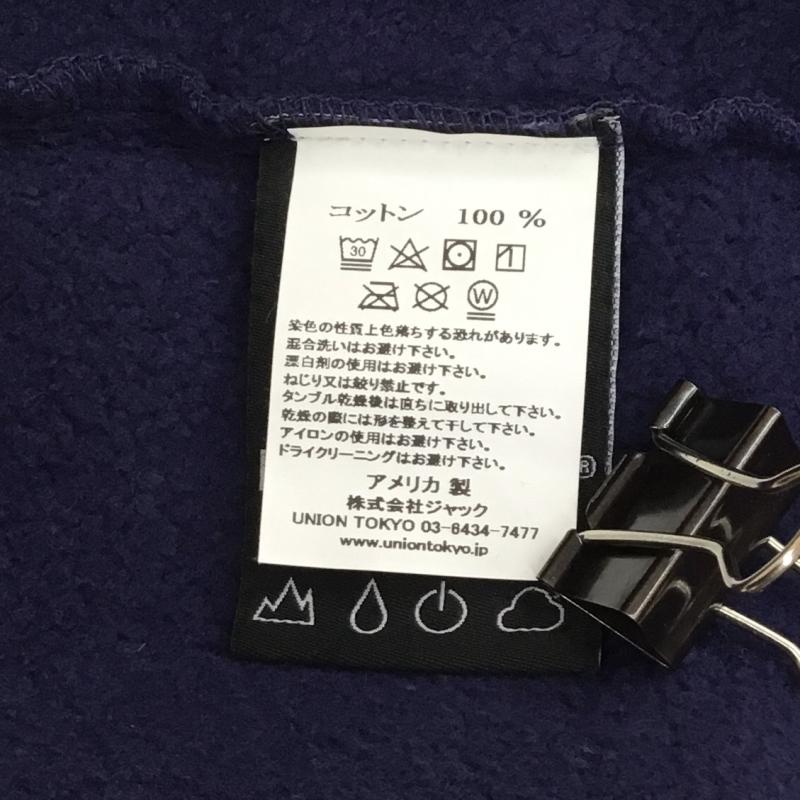 ユニオン UNION パーカー 長袖 UNION STATE HOODIE L ロゴ、文字 紺 / ネイビー / X 橙 / オレンジ /  メンズ USED 古着 中古 10124623