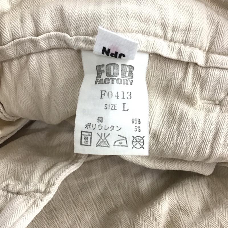 エフオービーファクトリー FOB FACTORY パンツ ワークパンツ、ペインターパンツ ワークパンツ スリムパンツ ストレッチパンツ L 無地 ベージュ / ベージュ / メンズ USED 古着 中古 10143143