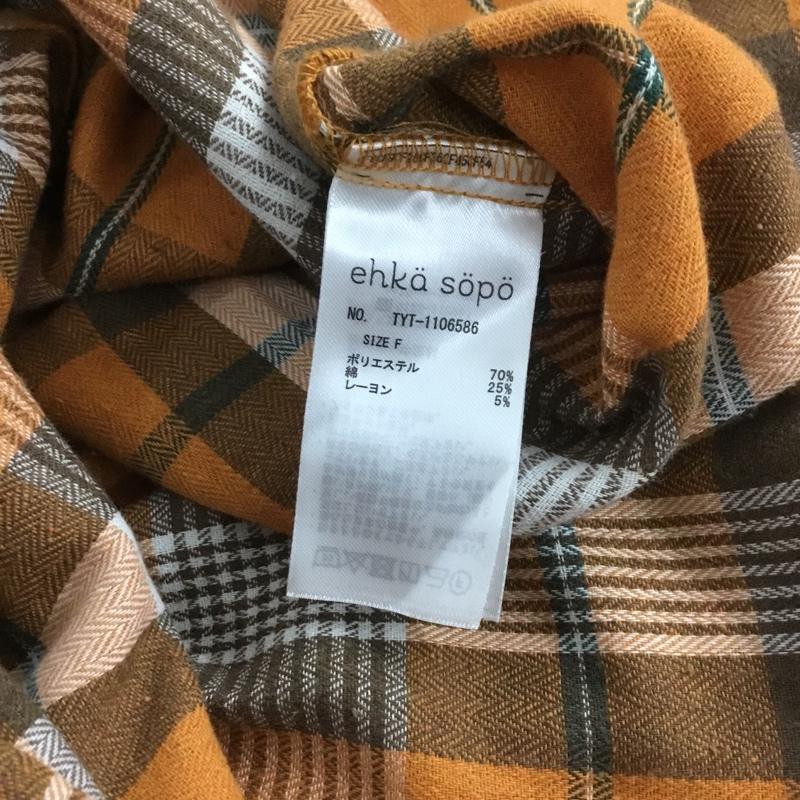 エヘカソポ ehka sopo ワンピース ロングスカート 長袖ロングワンピース シャツワンピース フレアスカート FREE チェック 橙 / オレンジ / レディース USED 古着 中古 10143612