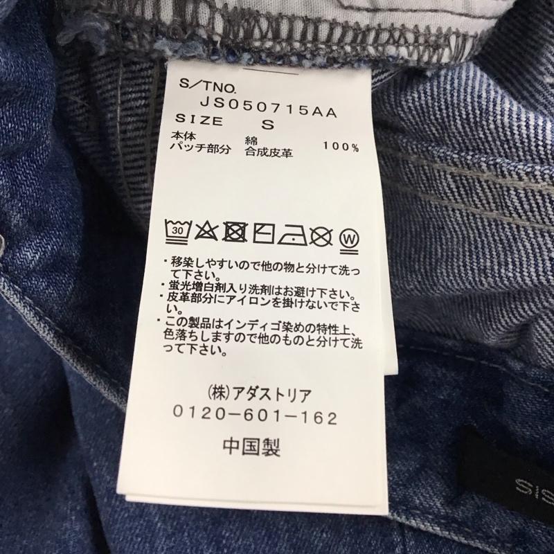 ジーナシス JEANASIS パンツ デニム、ジーンズ JS050715AA クラッシュデニム S ダメージ加工 青 / ブルー / レディース USED 古着 中古 10120021
