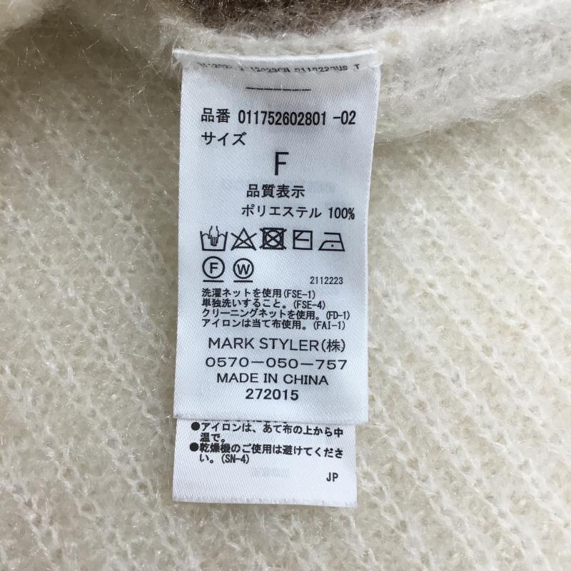 ムルーア MURUA ニット、セーター 長袖 FREE 無地 茶 / ブラウン / X 紺 / ネイビー / X ベージュ / ベージュ / レディース USED 古着 中古 10138277