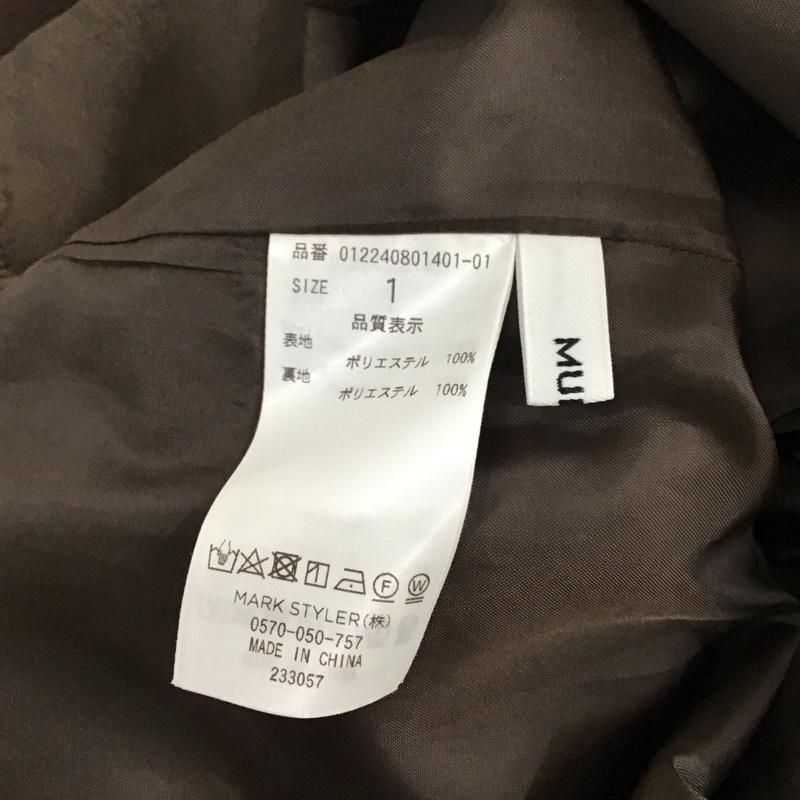 ムルーア MURUA スカート ロングスカート 012240801401-01 トレンチマーメイドスカート タグ付き 1 無地 茶 / ブラウン / レディース USED 古着 中古 10121405