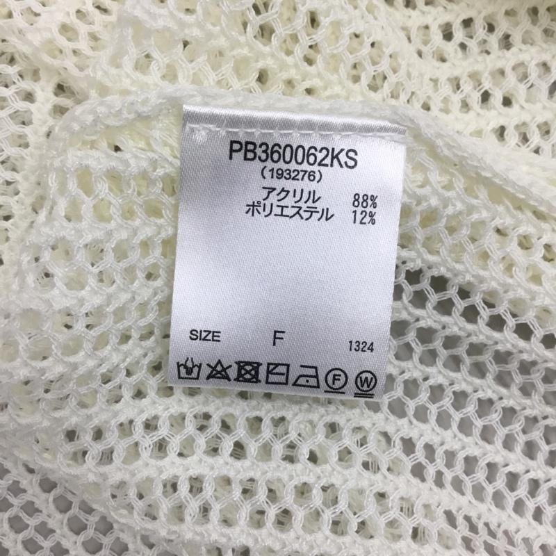 ページボーイ PAGEBOY カーディガン 長袖 長袖カーディガン 長袖カットソー ノーカラージャケット 前開カーディガン FREE 無地 白 / ホワイト / レディース USED 古着 中古 10122188