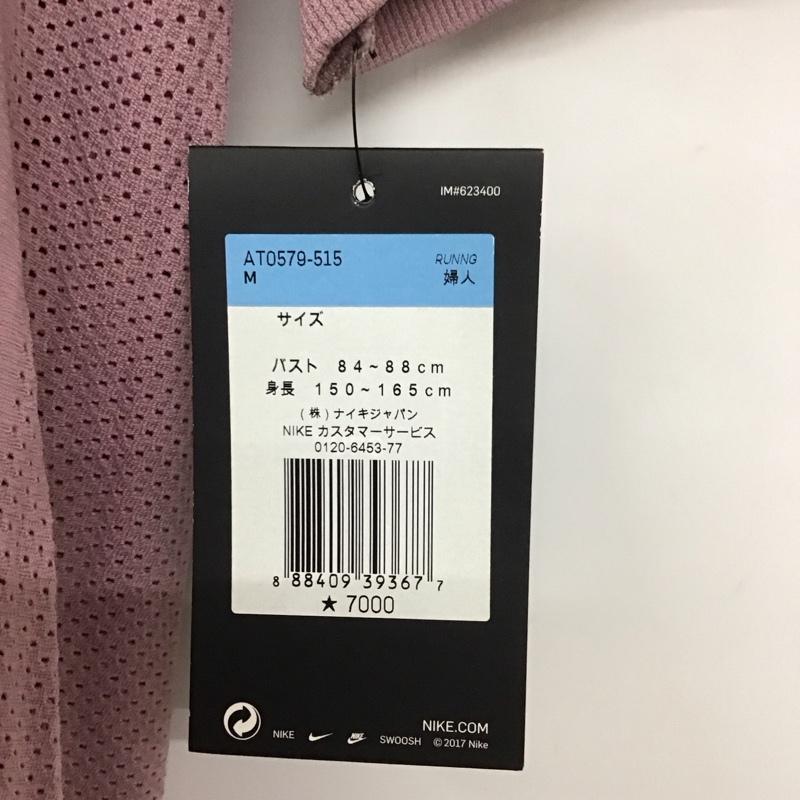 ナイキ NIKE Tシャツ 半袖 AT0579-515 DRI-FIT メッシュ タグ付き M ワンポイント 桃 / ピンク / レディース USED 古着 中古 10135604