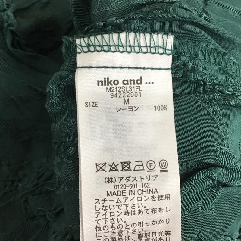 ニコアンド niko and... パンツ ワークパンツ、ペインターパンツ レースパンツ カジュアルパンツ ワイドパンツ 3 総柄 緑 / グリーン / レディース USED 古着 中古 10113837