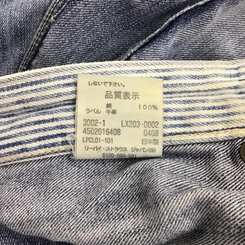 リーバイス Levi s パンツ デニム、ジーンズ W30L32 30インチ 無地 水色 / ライトブルー / メンズ USED 古着 中古 10134463