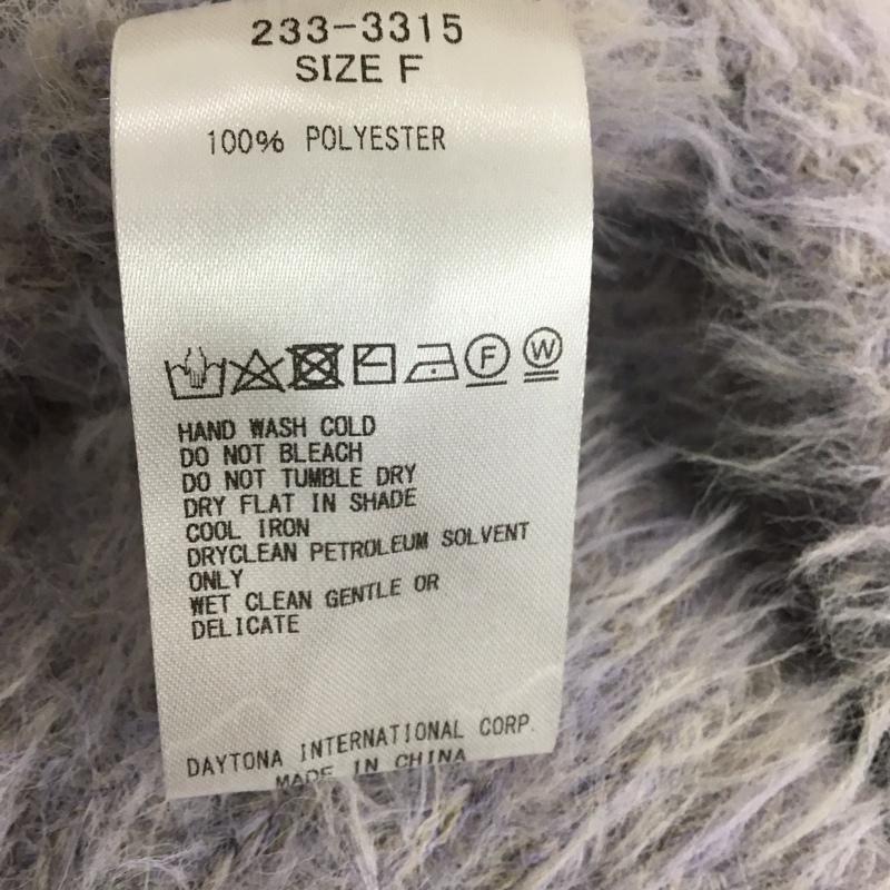 フリークスストア FREAK S STORE カーディガン 長袖 233-3315 Vネック シャギーニット FREE 無地 紫 / パープル / レディース USED 古着 中古 10113797