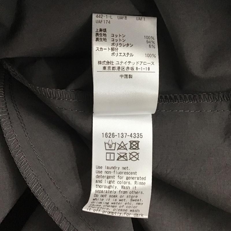 ビューティアンドユースユナイテッドアローズ BEAUTY&YOUTH UNITED ARROWS ワンピース ロングスカート 1626-137-4335 コンビノースリーブワンピース 無地 ベージュ / ベージュ / X 灰 / グレー / レディース USED 古着 中古 10131479