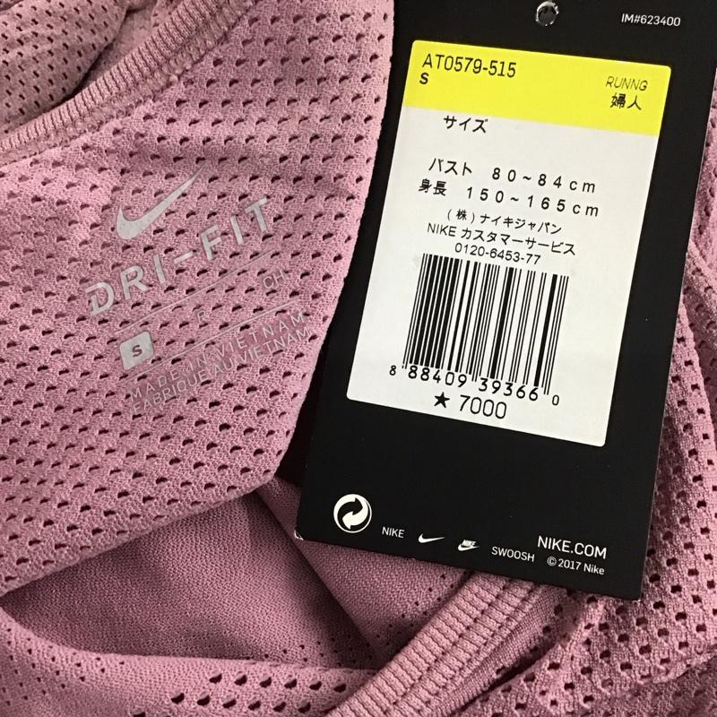 ナイキ NIKE Tシャツ 半袖 AT0579-515 DRI-FIT メッシュ スポーツウェア タグ付き S ワンポイント 桃 / ピンク / レディース USED 古着 中古 10135603