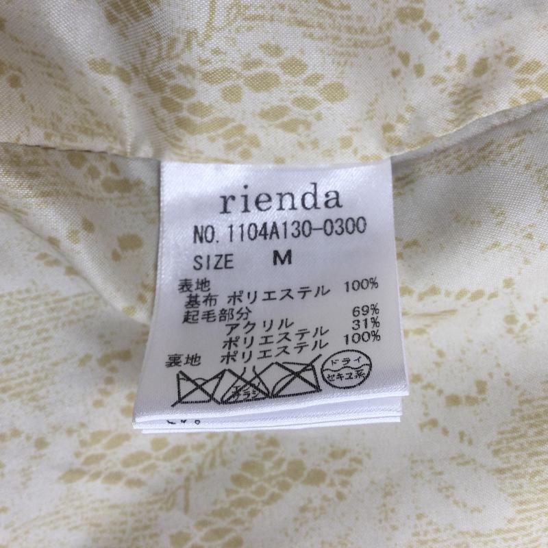 リエンダ rienda コート 毛皮、ファー フェイクファーコート M 茶 / ブラウン / レディース USED 古着 中古 10045752