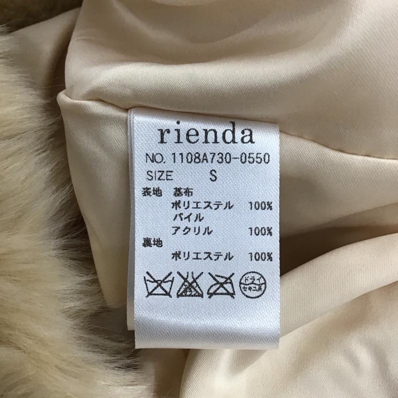 リエンダ rienda コート コート一般 S 無地 ベージュ / ベージュ / レディース USED 古着 中古 10121347