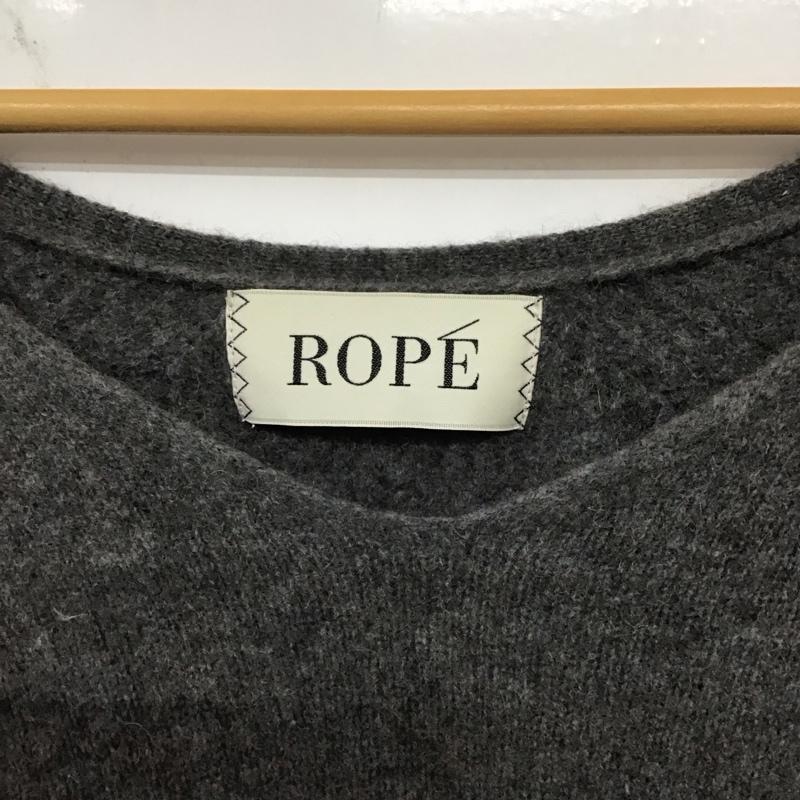 ロペ ROPE ニット、セーター 長袖 38 無地 灰 / グレー / レディース USED 古着 中古 10133419