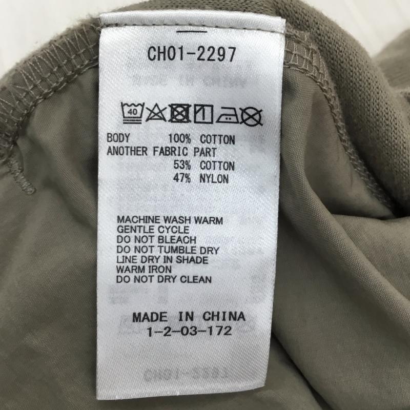 チャムス CHUMS パーカー 長袖 CH01-2297 Torrey Hooded Pullover L 無地 グレージュ / グレージュ / メンズ USED 古着 中古 10138297