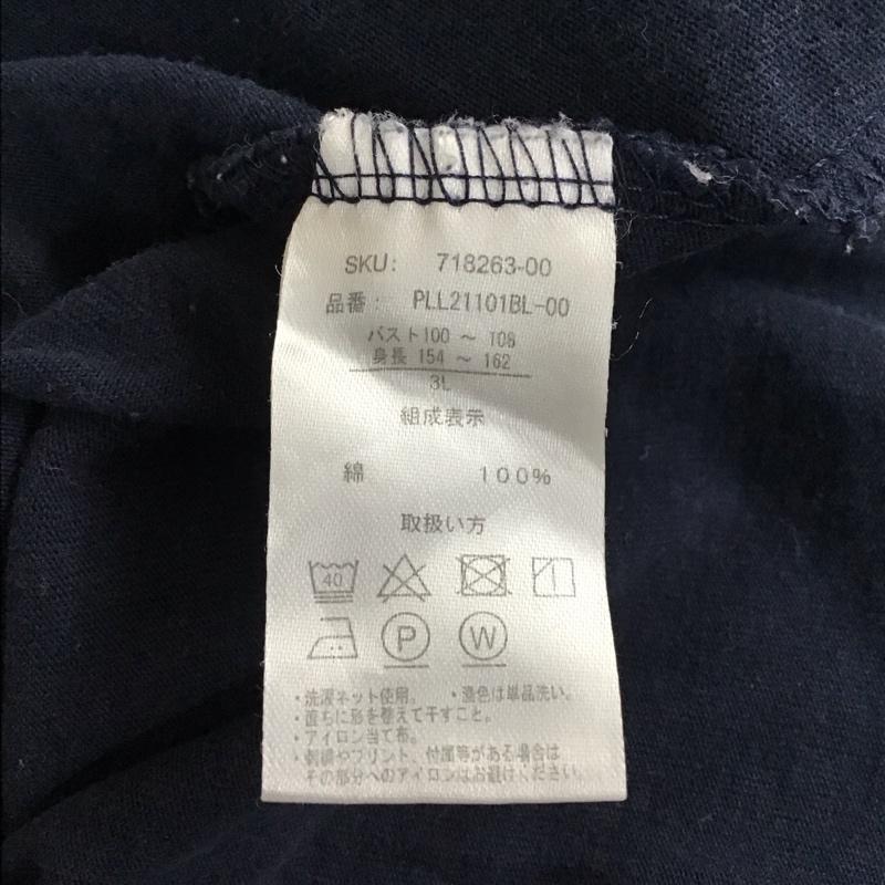 ユーエスポロアッスン U.S.POLO ASSN. ワンピース ロングスカート 半袖ロングワンピース ノーカラーワンピース Vネック 無地 X 無地 紺 / ネイビー / X 紺 / ネイビー / レディース USED 古着 中古 10116954