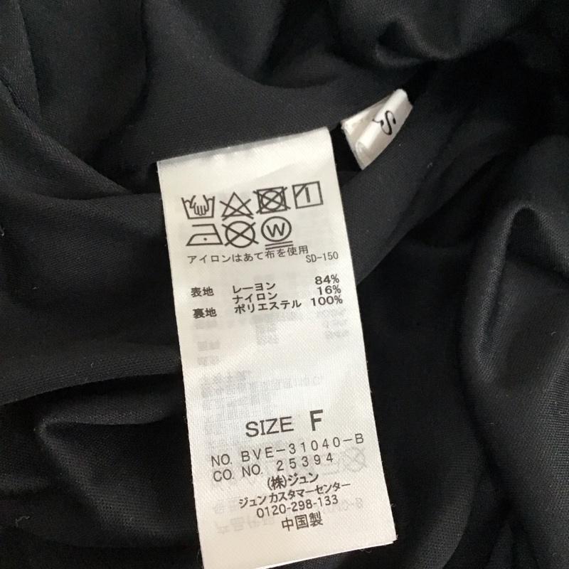 ビス ViS ワンピース ロングスカート BVE-31040-B 楊柳プチハイネックワンピース 七分袖 FREE 無地 黒 / ブラック / レディース USED 古着 中古 10119261