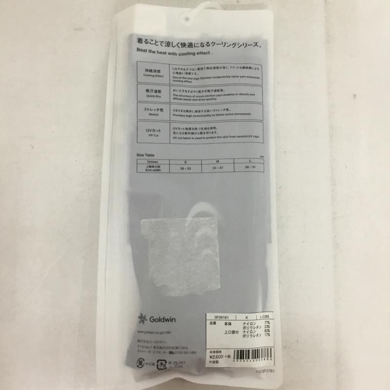 古着 USED ファッション小物 ファッション小物 C3fit 3F09161 クーリングアームカバー 甲無し UVカット ワンポイント 黒 / ブラック / メンズ USED 古着 中古 10132864