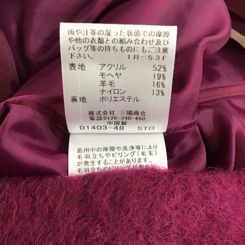 ブルーレーベル・クレストブリッジ BLUE LABEL CRESTBRIDGE スカート ひざ丈スカート 55S27-853-14 モヘア混 台形スカート 38 無地 紫 / パープル / レディース USED 古着 中古 10122639