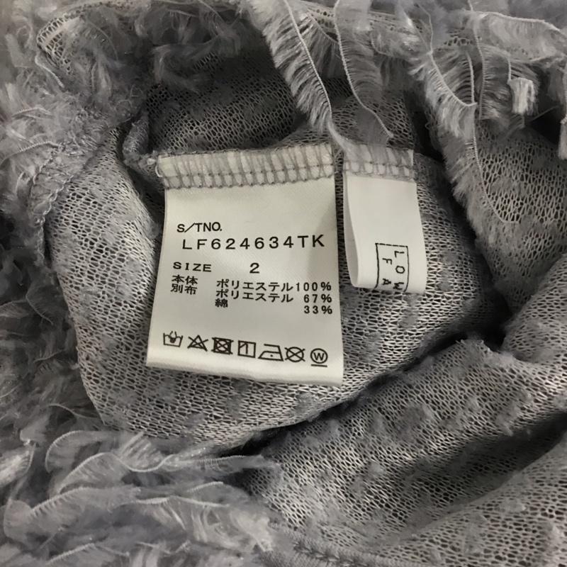 ローリーズファーム LOWRYS FARM カットソー 長袖 2 無地 灰 / グレー / レディース USED 古着 中古 10148618