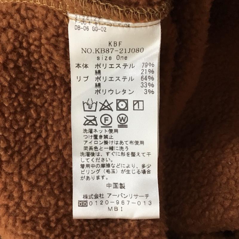 ケービーエフ KBF パーカー 長袖 KB87-21J080 スエードタッチフーディー 裏フリース プルオーバー 無地 茶 / ブラウン / レディース USED 古着 中古 10118356