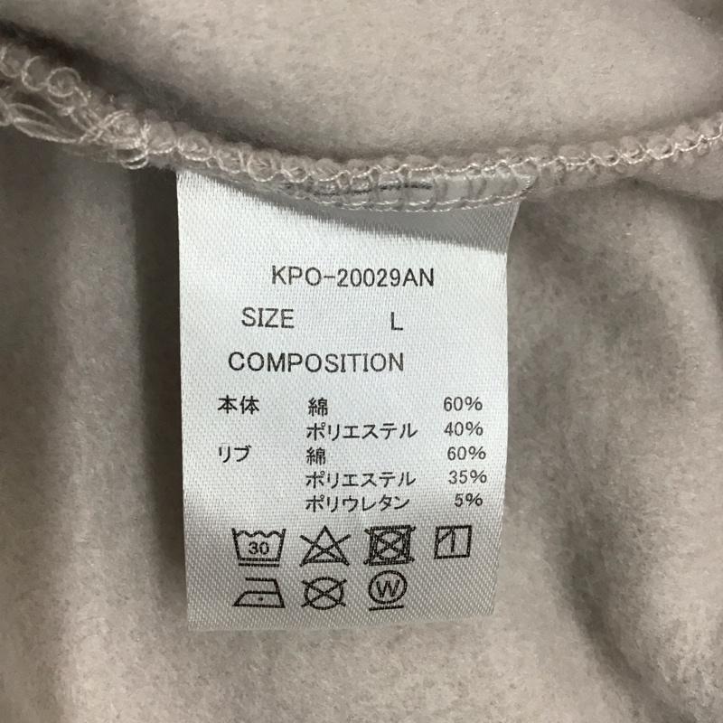 カッパ Kappa パンツ ワークパンツ、ペインターパンツ ジャージ パンツ ワイドパンツ カジュアルパンツ L ロゴ、文字 灰 / グレー / メンズ USED 古着 中古 10116873