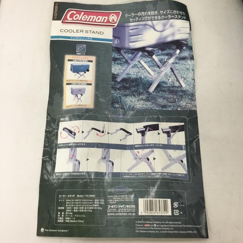 コールマン Coleman ファッション小物 ファッション小物 クーラースタンド 170-5862 折りたたみ式 無地 銀 / シルバー / メンズ USED 古着 中古 10131786