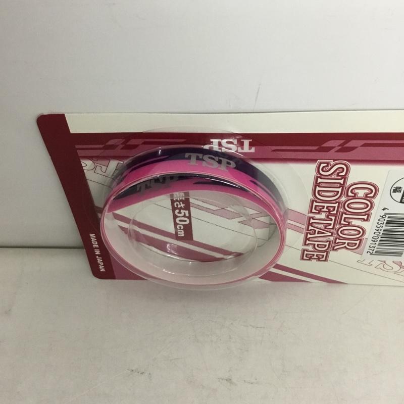 古着 USED ファッション小物 ファッション小物 TSP カラーサイドテープ 044152 卓球 メンテナンス用品 ロゴ、文字 桃 / ピンク / X 紫 / パープル / メンズ USED 古着 中古 10132213