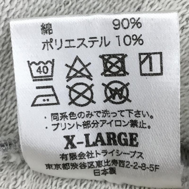 スタンダード カリフォルニア STANDARD CALIFORNIA カーディガン 長袖 Cotton Sweat Cardigan スウェット カーディガン スタンダードカリフォルニア XL 無地 灰 / グレー / メンズ USED 古着 中古 10125397