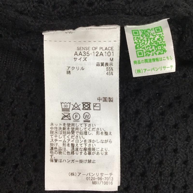 センスオブプレイス SENSEOFPLACE ポロシャツ 半袖 aa35-12a101 ユニセックス 半袖ポロシャツ M 無地 黒 / ブラック / メンズ USED 古着 中古 10124914