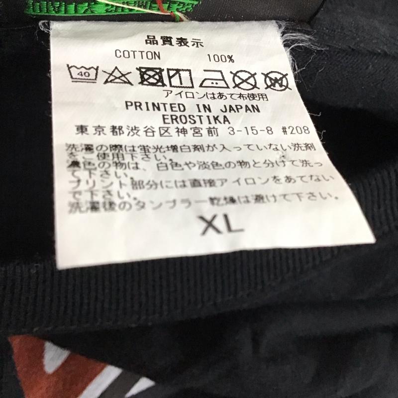 エロスティカ EROSTiKA Tシャツ 長袖 RAW LIFE MAKE ME GOOD ロンT スリーブロゴ XL プリント 黒 / ブラック / メンズ USED 古着 中古 10123396