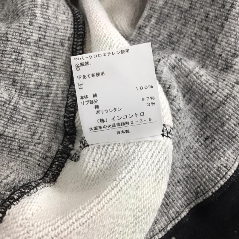 ヴィヴィアンウエストウッド Vivienne Westwood パーカー 長袖 ジップアップパーカー 長袖パーカー カジュアルジャケット ロングパーカー 0 プリント マルチカラー / マルチカラー / メンズ USED 古着 中古 10146548